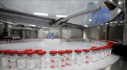 «Εμπιστευτικές» συζητήσεις για παραγωγή του ρωσικού εμβολίου Sputnik V στη Γερμανία