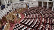 Βουλή: Ερώτηση ΣΥΡΙΖΑ για το πρόβλημα των εργαζομένων του Δημοσίου στην καθαριότητα