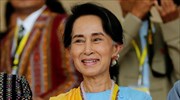 Μιανμάρ: Η Αούνγκ Σαν Σου Τσι τέθηκε σε κατ΄οίκον περιορισμό