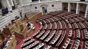 Σύσταση Εθνικής Αρχής Προσβασιμότητας