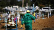 Βραζιλία-κορωνοϊός: 50.872 νέα κρούσματα και 1.239 νεκροί σε 24 ώρες