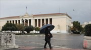 Έκτακτο δελτίο καιρού: Απότομη μεταβολή από Δευτέρα - Πού θα χτυπήσει η κακοκαιρία