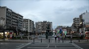 Χ. Γώγος: Ο βασικός στόχος είναι ο περιορισμός της κινητικότητας