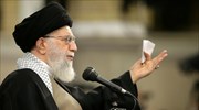 Χαμενεΐ : Να άρουν τις κυρώσεις οι ΗΠΑ- Έπειτα η Τεχεράνη θα επιστρέψει στις πυρηνικές δεσμεύσεις της