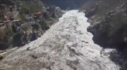 Ινδία: Επτά νεκροί και 125 αγνοούμενοι μετά την κατάρρευση τμήματος παγετώνα των Ιμαλαΐων
