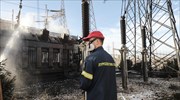 ΥΠΕΝ: Δεν προκύπτει ανησυχία για επιβάρυνση της ατμόσφαιρας μετά την πυρκαγιά στο ΚΥΤ