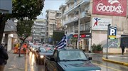 Βέροια: Μηχανοκίνητη πορεία αγροτών- «Είμαστε 8 μήνες απλήρωτοι»