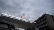 Ιπποκράτειο Θεσσαλονίκης: Δεν υπάρχει πρόβλημα με τον Αξονικό -Έρχεται και δεύτερος