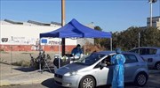 ΕΟΔΥ: 49 θετικά κρούσματα σε σύνολο 5.509 rapid test