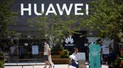 Τηελφώνημα από Μπάιντεν περιμένει ο CEO της Huawei