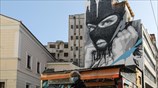 Καθημερινότητα στην Αθήνα