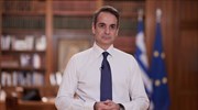 Live: Το διάγγελμα του Πρωθυπουργού για τα νέα μέτρα στην Αττική