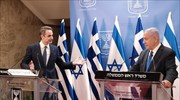 Greece, Israel agree to work on plan for easy travel of vaccinated tourists between them