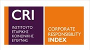 Ινστιτούτο Εταιρικής Ευθύνης: Νέα πιστοποίηση CRI PASS  για αξιολόγηση επιχειρήσεων