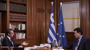 Μητσοτάκης : Ελπίζω η σημερινή έξαρση Ερντογάν να είναι της στιγμής