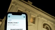 ΗΠΑ: Δια παντός αποκλεισμός του Τραμπ από το Twitter