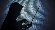 Europol: Σύλληψη 10 χάκερς που είναι ύποπτοι για κλοπή 100 εκατ. δολ. σε κρυπτονόμισμα