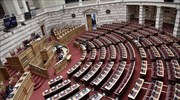 Υπουργείο Παιδείας: Στη Βουλή τροπολογία για μεταθέσεις εκπαιδευτικών, ΙΕΚ και Τέμενος