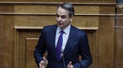 Βουλή-Κ. Μητσοτάκης: Αστυνομικοί χωρίς όπλα στα Πανεπιστήμια - Ελεγχόμενη η είσοδος