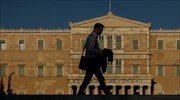 Χειμερινές προβλέψεις Κομισιόν για την Ελλάδα: Ύφεση 10% το 2020, ανάπτυξη 3,5% το 2021