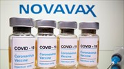 EE: Συμφωνία με τη Novavax αυτήν την εβδομάδα