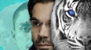 Netflix: Η ταινία «The White Tiger» έγινε νούμερο 1 σε 64 χώρες