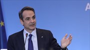 Κυρ. Μητσοτάκης: Θεμέλια της ειρηνικής επίλυσης των διαφορών το Διεθνές Δίκαιο και το Δίκαιο της Θάλασσας