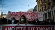 Αθήνα: Ολοκληρώθηκε το νέο πανεκπαιδευτικό συλλαλητήριο - Ανοιχτά δρόμοι, Μετρό