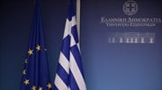 ΥΠΕΞ: Η Ελλάδα καταδικάζει απερίφραστα τη νέα επίθεση στο αεροδρόμιο Abha της Σ. Αραβίας