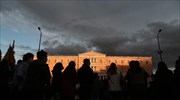 Πανεκπαιδευτικό συλλαλητήριο: Ποινική δίωξη για πλημμέλημα σε 23 και σε έναν για κακούργημα
