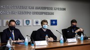 Πολιτική Προστασία: Όχι άσκοπες μετακινήσεις εν όψει της σφοδρής κακοκαιρίας
