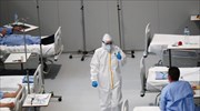 Πορτογαλία: Γαλλία και Λουξεμβούργο στέλνουν γιατρούς και νοσηλευτές για βοήθεια