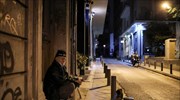 Δήμος Νίκαιας- Ρέντη: Προσωρινή φιλοξενία αστέγων από το Σάββατο 13 Φεβρουαρίου