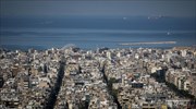 Μειωμένα ενοίκια: Εντός Φεβρουαρίου η καταβολή αποζημιώσεων Νοεμβρίου - Δεκεμβρίου