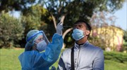 Δωρεάν rapid-test τη Δευτέρα και την Τρίτη στο Δημοτικό Θέατρο Πειραιά