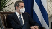 Κ. Μητσοτάκης: Ενισχύθηκε η αξιοπιστία της χώρας από τη διαχείριση της πανδημίας