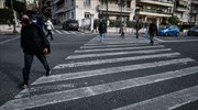 Παράθυρο στην ... επιπολαιότητα