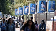 Οι φοιτητές στην Ευρώπη και τις ΗΠΑ αντιδρούν στο υψηλό κόστος στέγασης