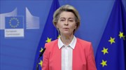 Φον ντερ Λάιεν: Χαιρετίζω την πρωτοβουλία Μητσοτάκη για πιστοποιητικό εμβολιασμού