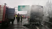 Βίντεο-Φθιώτιδα: Σώοι οι 48 επιβαίνοντες τουριστικού λεωφορείου που «άρπαξε» φωτιά