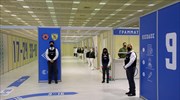 Θεσσαλονίκη: Ανοίγει την Δευτέρα το μεγαλύτερο εμβολιαστικό κέντρο της Ελλάδας