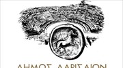 Δήμος Λαρισαίων: Εξωτερικές ομάδες για παροχή βοήθειας τις ημέρες της κακοκαιρίας