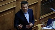 Τσίπρας: «Η πολιτική του ΣΥΡΙΖΑ για τους ΑμΕΑ  θα σχεδιαστεί από τους ίδιους»