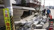 Ιαπωνία: Τουλάχιστον 100 τραυματίες άφησε ο σεισμός 7,3 Ρίχτερ κοντά στη Φουκουσίμα