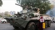 Συνεχίζονται οι διαδηλώσεις στη Μιανμάρ- Πιέζει ο στρατός