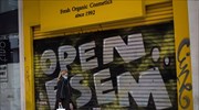 Αχ. Γκίκας: Απίθανη η άρση του lockdown στις 28 Φεβρουαρίου- Διπλή μάσκα σε κλειστούς χώρους
