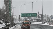 Ανοίγει στις 13:00 η Εθνική Οδός Αθηνών- Λαμίας- Μέχρι τις 19:00