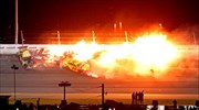 Σύγκρουση σε αγώνες NASCAR