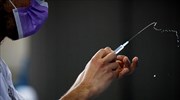 Ισραήλ: Στις Αρχές τα ονόματα όσων δεν έχουν εμβολιαστεί