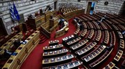 Βουλή: Στην Ολομέλεια το νομοσχέδιο για τις οπτικοακουστικές υπηρεσίες και τη ραδιοτηλεοπτική αγορά